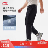 李宁运动长裤男子束脚反光防泼水热力裤子AYKV727