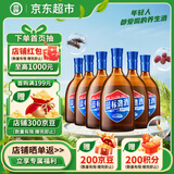 劲牌 蓝标劲酒 36度光瓶酒 500ml*6 整箱装 养生酒 自饮 送礼