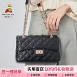 稻草人包包女包2026单肩斜挎包轻奢菱格链条包生日母亲节礼物送女友老婆