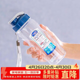 乐扣乐扣（LOCK&LOCK）夏季塑料水杯户外便携式提绳运动水杯手提式塑料壶500ML透明