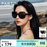 帕森（PARZIN）太阳镜女 复古大框时尚偏光太阳眼镜开车驾驶遮阳防晒墨镜送礼物 黑框渐灰片【PZ9908】