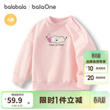 巴拉巴拉balaOne童装儿童卫衣宝宝男童女童2025秋装婴儿上衣208325121201