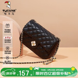 啄木鸟（TUCANO）女包2026新款包包单肩包轻奢小众腋下包女士斜挎包母亲节生日礼物