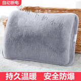 南极人（Nanjiren）充电热暖水袋大号暖脚防爆2024自动断电暖宝宝充电热水袋暖手宝造 灰色+粉色2只装 充电防爆