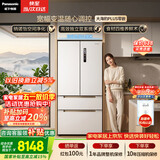 松下（Panasonic）大海豹PLUS 573L法式多门冰箱超薄零嵌入式家用电冰箱双系统一级能效NR-JW57TMB-W【国家补贴】