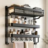 馨沛太空铝免打孔多层毛巾架卫生间置物架一体壁挂套件浴室厕所浴巾架