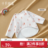 十月结晶婴儿半背衣春秋四季装新生儿A类棉制无骨上衣婴儿服 槟槟粉【四季款】 半背衣 59