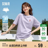 森马（Semir）【多彩凉感T】短袖t恤女夏中长款宽松舒适刺绣上衣109324100007