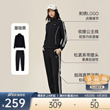 安踏易打理套装丨立领针织外套长裤女款冬季运动上衣直筒裤两件套