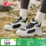 特步女鞋运动休闲老爹鞋秋冬保暖防滑耐磨2025新款游牧增高休闲鞋子女