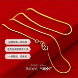 鹿凌青黄铜镀金锁骨链 女士时尚百搭短款单链 甜美简约女生气质百搭配饰 蛇骨链