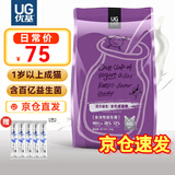 优基成猫猫粮益生菌全价猫主粮英短美短营养UG 成猫粮2kg