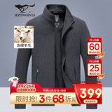 七匹狼外套男士冬季羊毛呢夹克男装商务休闲百搭时尚上衣保暖服饰