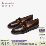莱尔斯丹[墨金爵士]新款英伦乐福鞋女单鞋通勤小皮鞋10501 深咖啡色 TML 37