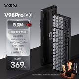 VGN V98Pro V3/V4 有线/蓝牙/无线三模客制化机械键盘99键 10000mAh电池gasket结构 电竞游戏办公 V98Pro-V3 夜魔轴 极夜 侧刻