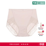 爱慕（Aimer）【商场同款】女士美棉KIKI棉质底裆蕾丝低腰三角裤 肤色-AM221662 1条 M (165)