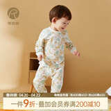 乖奇熊男女宝宝长袖长裤内衣套装春夏婴儿童纯棉空调睡衣服秋衣裤两件套