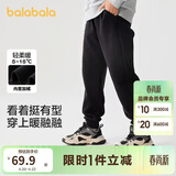 巴拉巴拉童装儿童裤子男童女童长裤秋冬装运动百搭休闲裤时尚卫裤束脚裤潮