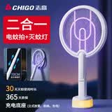 志高（CHIGO）电蚊拍家用充电式灭蚊灯紫光诱蚊室内大网面锂电池高压诱蚊驱蚊拍 限量少女粉|六紫光诱蚊灯|自动保护|速充款
