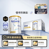 爱他美（Aptamil）白金澳洲版 婴儿配方奶粉 1段(0-6月) 800g 6罐箱装 独家礼盒