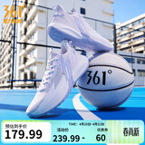 361°篮球鞋男鞋BIG3 TEAM透气实战耐磨缓震训练专业篮球鞋 紫杭罗 【SE】 44