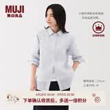 MUJI女式 汉麻水洗衬衫领长袖衬衫女士衬衣外套外衣 25年夏季女装上衣 米白色条纹 L （165/88A）