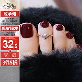 Miss Candy健康显白百搭红色15ml指甲油免烤快干持久可撕拉美甲安可拉红MX25