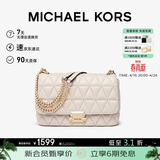 MICHAEL KORS礼物轻奢MK女包SLOAN小香风单肩斜挎腋下包 大号 奶白色