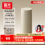富光小钛阳纯钛保温杯男女士钛杯水杯子茶水分离京东限定生日礼物保冷