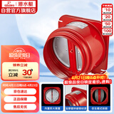 潜水艇（Submarine）GN160厨房油烟机止逆阀镀锌碳钢加厚防火升级款烟道止回阀防鼠咬