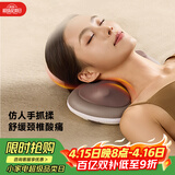 荣泰按摩器颈椎按摩枕头多功能揉捏颈部按摩仪按摩垫肩颈背部K30送男女友生日礼物送父母