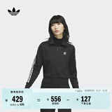 adidas复古风针织休闲运动立领夹克外套女秋季阿迪达斯官方三叶草 黑色（推荐选大一码）   M