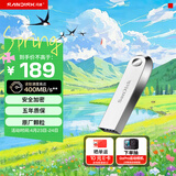 闪迪（SanDisk）128GB USB3.2 U盘 CZ74 读速高达400MB/s 金属高速u盘 安全加密 学习办公投标大容量优盘