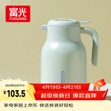 富光灵梦保温壶大容量316不锈钢保温壶易清洗家用暖壶热水壶开水瓶