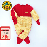 G.duck小黄鸭婴儿爬行服宝宝拖地爬爬服儿童连体衣服春秋冬装懒人擦地薄 红色包手包脚   90cm 18斤-22斤