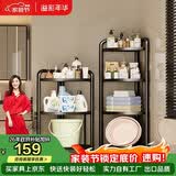 溢彩年华免安装卫生间置物架浴室角落收纳储物架子折叠货架多功能花架6778