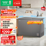容声（Ronshen）286L双温家用冰柜减霜冷柜一级能效PCM内胆冷藏冷冻两用BCD-286E10KNLAD国家补贴