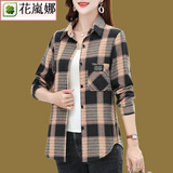 花岚娜（HUALANNA）女士衬衫纯棉格子长袖开衫中年春秋上衣洋气休闲磨毛棉衬衣 黑红格/315款 XL （适合90-115斤）