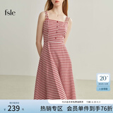 范思蓝恩范思蓝恩22FS2124法式格子吊带连衣裙女夏季长款甜美气质显瘦裙子 吊带红白格 XS