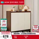 林氏家居入户门口鞋柜玄关柜一体收纳靠墙鞋架家用餐边储物OV4N