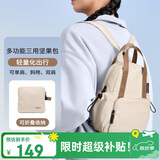 高尔夫（GOLF）双肩斜挎包女时尚包包女包百搭单肩手提包防泼水手机包520礼物