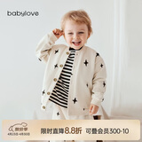 babylove婴儿上衣春秋纯棉男女宝宝外搭开衫休闲夹克外出百搭外套秋装