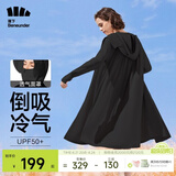 蕉下（beneunder）防晒衣女防紫外线夏季薄款防晒服女士披肩服短外套 云碳黑/升级长款