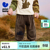 迷你巴拉【蹦蹦裤】男童女童秋冬长裤保暖毛绒裤子 深咖啡50941 90
