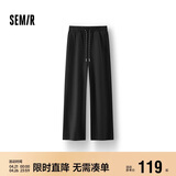 森马（Semir）发热抑菌抓绒抽绳分割宽松2025百搭阔腿裤女冬休闲裤109725127001
