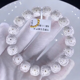 QMXD星月菩提手串男士文玩单圈盘玩菩提子手链女款高密顺白佛珠文玩 9*8mm星月老型桶