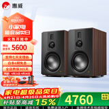 惠威（HiVi）全新升级D8.1MKII高保真8英寸书架音箱2.0发烧无源蓝牙功放电视音响 D8.1MKII（需搭功放使用）