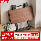 小魔折叠桌实木芯餐桌家用小户型吃饭桌子简易方桌饭出租房便携小桌子