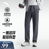 安踏加绒保暖运动裤男士直筒卫裤春季针织户外跑步长裤平口休闲裤