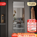 安尔雅 穿衣镜高清超白全身镜子无框粘贴墙卧室客厅试衣镜家用浴室镜